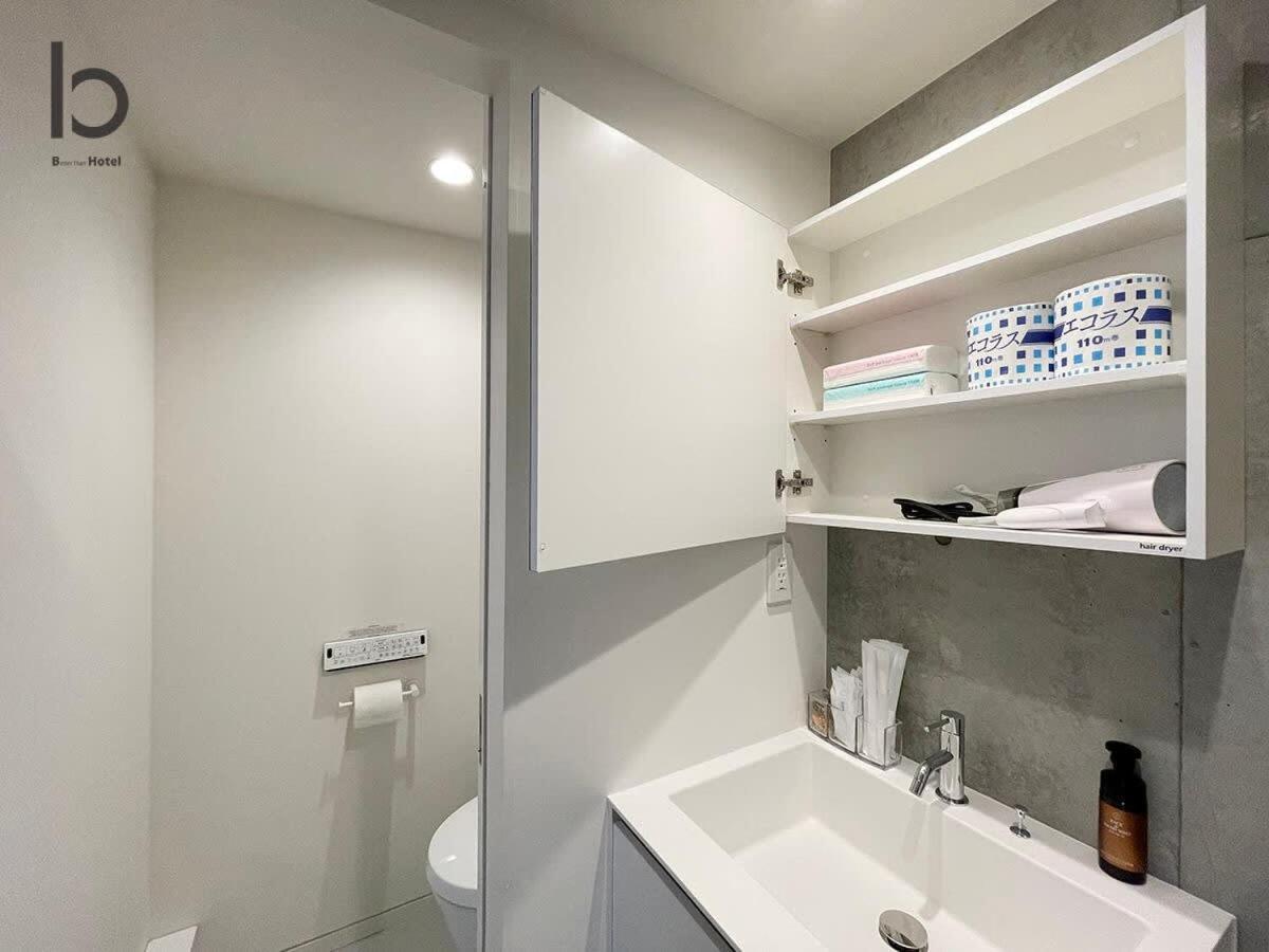Bhotel Nekoyard - Bright Loft Studio 5 Min Walk To Peace Park & City Center 广岛 外观 照片